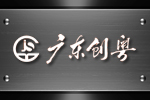泛亚体育