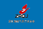 浙江省燃气具行业协会